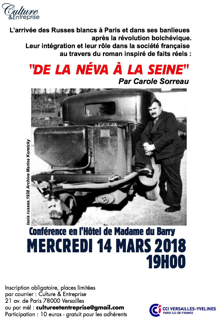 Couverture. De la Néva à la Seine, par Mme Carole Sorreau. 2018-03-14